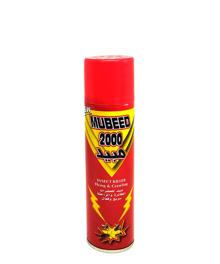 Mubeed2000