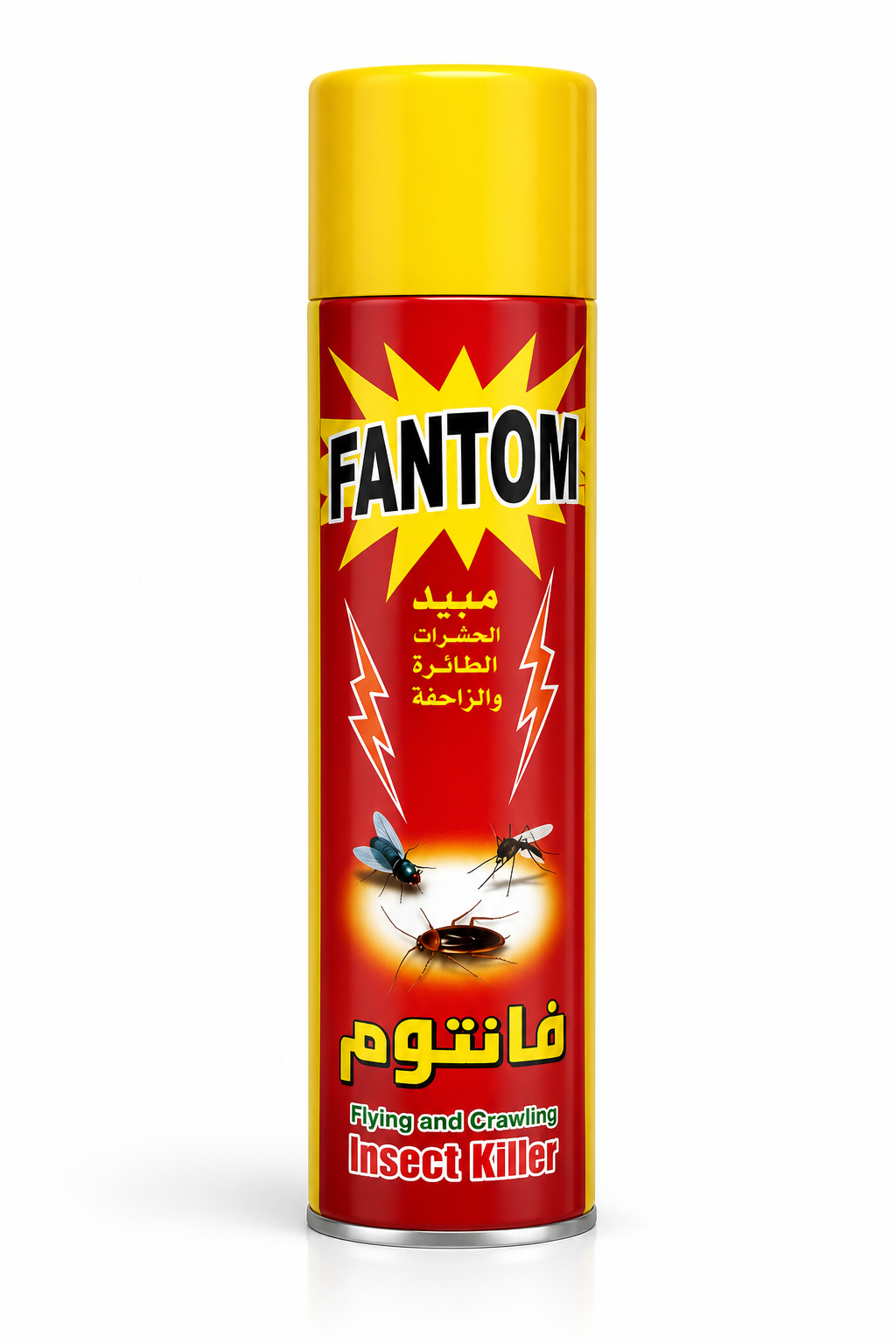Fantom