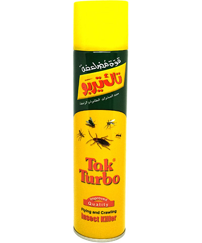 TAK TURBO