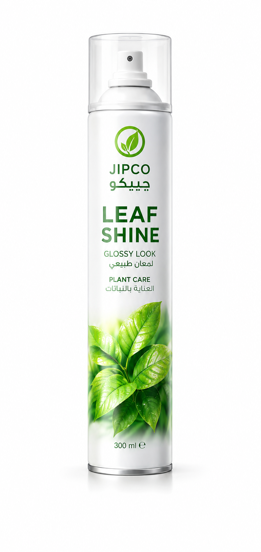 Leaf Shine Spray