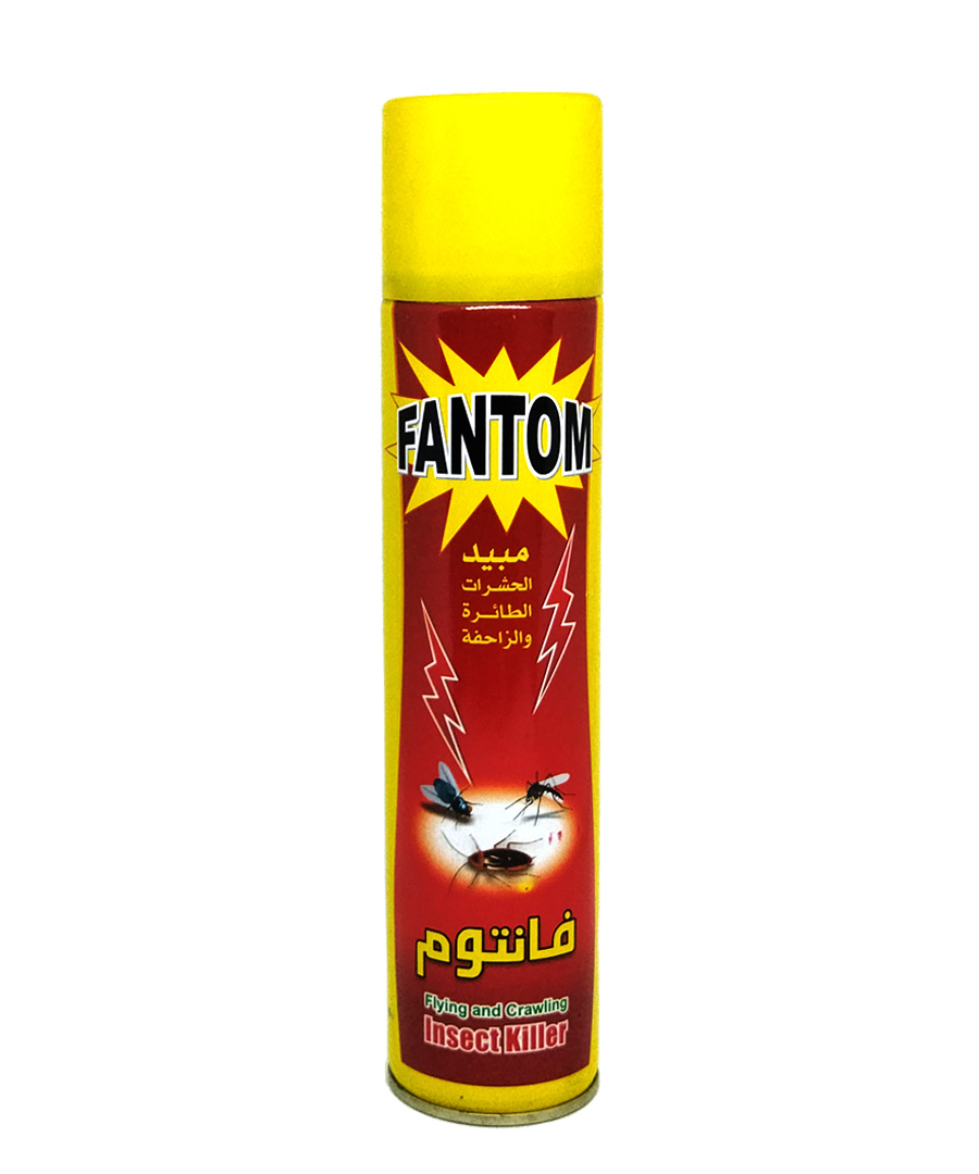 FANTOM