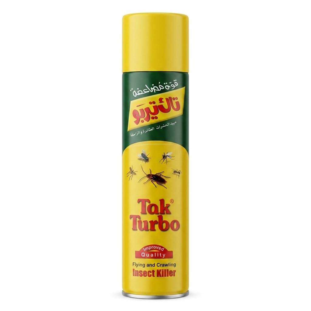 Tak Turbo